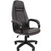 Кресло CHAIRMAN 950 LT GREY для руководителя, экокожа, цвет серый фото 1