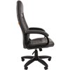 Кресло CHAIRMAN 950 LT GREY для руководителя, экокожа, цвет серый фото 3