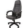 Кресло CHAIRMAN 950 LT GREY для руководителя, экокожа, цвет серый фото 4