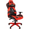 Кресло CHAIRMAN GAME 25 RED геймерское, экокожа, цвет красный/черный фото 1