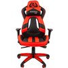 Кресло CHAIRMAN GAME 25 RED геймерское, экокожа, цвет красный/черный фото 2