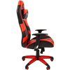 Кресло CHAIRMAN GAME 25 RED геймерское, экокожа, цвет красный/черный фото 3