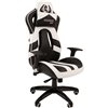 Кресло CHAIRMAN GAME 25 WHITE геймерское, экокожа, цвет белый/черный фото 1