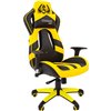 Кресло CHAIRMAN GAME 25 YELLOW геймерское, экокожа, цвет желтый/черный фото 1