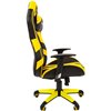 Кресло CHAIRMAN GAME 25 YELLOW геймерское, экокожа, цвет желтый/черный фото 3
