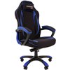 Кресло CHAIRMAN GAME 28 Blue геймерское, ткань, цвет черный/синий фото 1