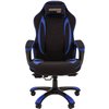 Кресло CHAIRMAN GAME 28 Blue геймерское, ткань, цвет черный/синий фото 2
