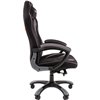 Кресло CHAIRMAN GAME 28 Grey геймерское, ткань, цвет черный/серый фото 3