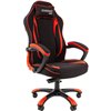 Кресло CHAIRMAN GAME 28 Red геймерское, ткань, цвет черный/красный фото 1