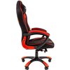 Кресло CHAIRMAN GAME 28 Red геймерское, ткань, цвет черный/красный фото 3