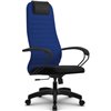 Кресло Метта SU-BP-10 синий для руководителя, ткань фото 1