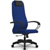 Кресло Метта SU-BP-10 синий для руководителя, ткань фото 4