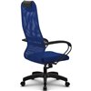 Кресло Метта SU-BP-8 синий для руководителя, сетка/ткань фото 3