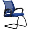 Кресло Метта SU-CS-9F2 синий для посетителя, сетка/ткань фото 4