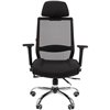 Кресло CHAIRMAN 555 LUX для руководителя, сетка/ткань, цвет черный фото 2