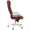 Кресло EVERPROF Atlant AL M Brown для руководителя, экокожа, цвет коричневый фото 3