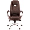 Кресло EVERPROF DRIFT M PU Brown для руководителя, экокожа, цвет коричневый фото 2