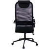 Кресло EVERPROF EP-705 Mesh Black для руководителя, сетка/ткань, цвет черный фото 5