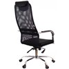 Кресло EVERPROF EP-708 TM Mesh Black для руководителя, сетка/ткань, цвет черный фото 4