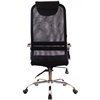 Кресло EVERPROF EP-708 TM Mesh Black для руководителя, сетка/ткань, цвет черный фото 5
