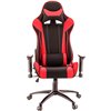 Кресло EVERPROF Lotus S4 Red игровое, ткань, цвет красный/черный фото 2
