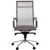 Кресло EVERPROF OPERA M Mesh Grey для руководителя, сетка, цвет серый фото 2