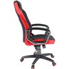 Кресло EVERPROF Stels T Red игровое, ткань, цвет черный/красный фото 3