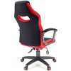Кресло EVERPROF Stels T Red игровое, ткань, цвет черный/красный фото 4