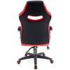 Кресло EVERPROF Stels T Red игровое, ткань, цвет черный/красный фото 5