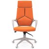 Кресло EVERPROF Trio Grey TM Orange для руководителя, ткань, цвет оранжевый фото 2