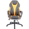 Кресло EVERPROF Wing TM Orange игровое, экокожа, цвет черный/оранжевый фото 2