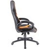 Кресло EVERPROF Wing TM Orange игровое, экокожа, цвет черный/оранжевый фото 3