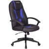 Кресло Zombie VIKING-8/BL+BLUE игровое, экокожа, цвет черный/синий фото 1