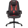 Кресло Zombie VIKING-8/BL+RED игровое, экокожа, цвет черный/красный фото 2