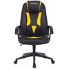 Кресло Zombie VIKING-8/BL+YELL игровое, экокожа, цвет черный/желтый фото 2