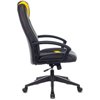 Кресло Zombie VIKING-8/BL+YELL игровое, экокожа, цвет черный/желтый фото 3