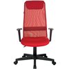 Кресло Бюрократ KB-8/R/TW-97N для руководителя, цвет красный фото 2