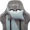 Кресло Zombie VIKING X GREY Fabric игровое, ткань, цвет серый/серо-голубой фото 6