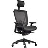 Кресло Schairs AEON - A01B для руководителя, эргономичное, сетка, цвет серый фото 1