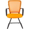 Кресло CHAIRMAN 698 V TW-66 оранжевый для посетителя, сетка/ткань фото 2