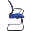 Кресло CHAIRMAN 698 V TW-05 синий для посетителя, сетка/ткань фото 3