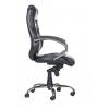 Кресло  PARTCOM Колорадо хром для руководителя,цвет черный, усиленное до 250 кг фото 2