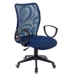 Кресло для оператора Бюрократ CH-599/DB/TW-10N, цвет темно-синий фото 1