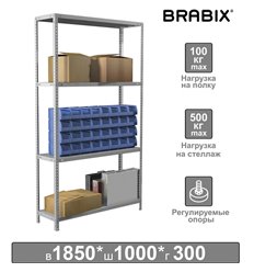 Стеллаж металлический BRABIX MS Plus-185/30-4, 1850х1000х300 мм, 4 полки, регулируемые опоры фото 1