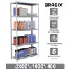 Стеллаж металлический BRABIX MS Plus-200/40-5, 2000х1000х400 мм, 5 полок, регулируемые опоры фото 1