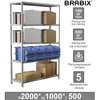 Стеллаж металлический BRABIX MS Plus-200/50-5, 2000х1000х500 мм, 5 полок, регулируемые опоры фото 1