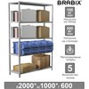 Стеллаж металлический BRABIX MS Plus-200/60-5, 2000х1000х600 мм, 5 полок, регулируемые опоры фото 8