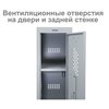Шкаф металлический для одежды BRABIX LK 11-30, УСИЛЕННЫЙ, 1 секция, 1830х300х500 мм,18 кг фото 10