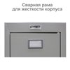 Шкаф металлический для одежды BRABIX LK 11-40, УСИЛЕННЫЙ, 1 секция, 1830х400х500 мм, 20 кг фото 7