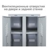 Шкаф металлический для одежды BRABIX LK 11-40, УСИЛЕННЫЙ, 1 секция, 1830х400х500 мм, 20 кг фото 8